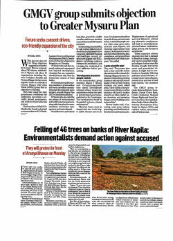 river kapila 1